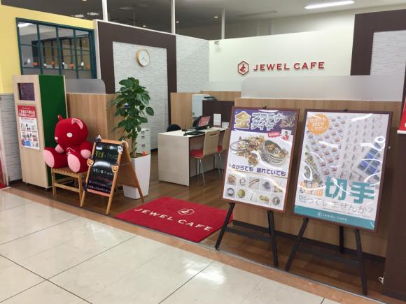 ジュエルカフェ ゆめタウン八女店