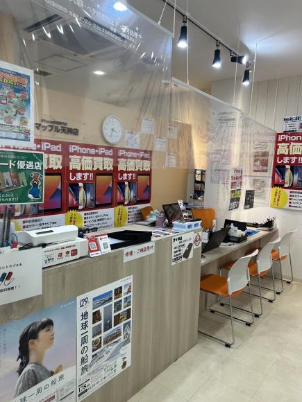 スマホ買取スマップル天神店