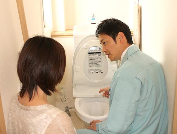 水のトラブルサポートセンター 福岡支店