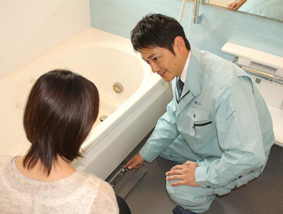 水のトラブルサポートセンター 福岡支店