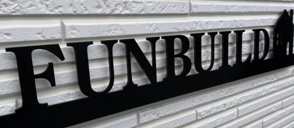 買取専門 おたからや ピア高宮S棟店