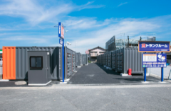 ハローストレージ小倉南区東貫｜屋外型トランクルーム