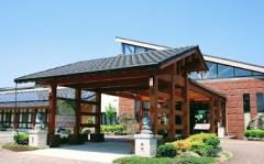 ほうじょう温泉 ふじ湯の里