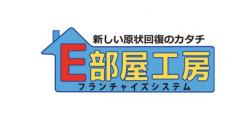 E部屋工房勝宝