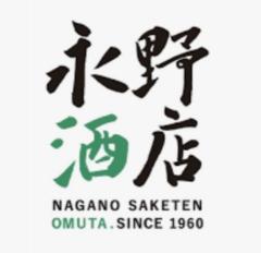 角打ち酒屋 永野酒店 博多リバレイン店